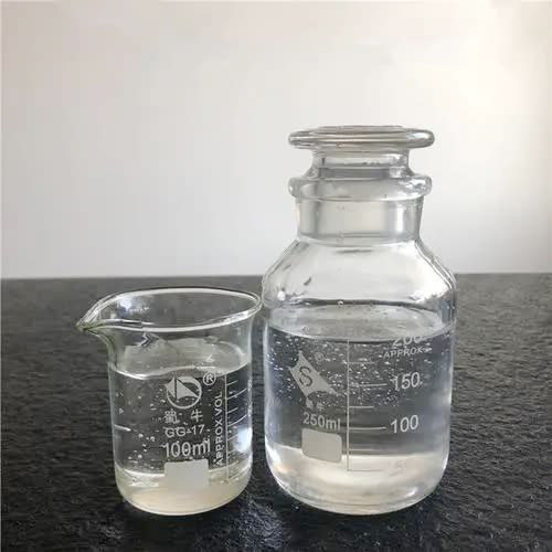 甲基叼嘿大全免费下载甲酯MMA价格