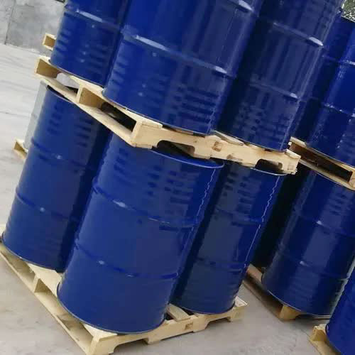 甲基叼嘿大全免费下载MAA厂家